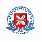 Тульский государственный машиностроительный колледж им. Никиты Демидова