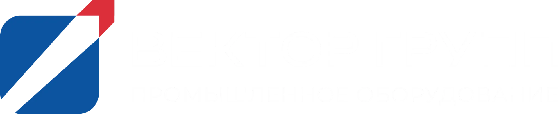 ВЕКТОР ГРУПП ВЕКТОР ГРУПП